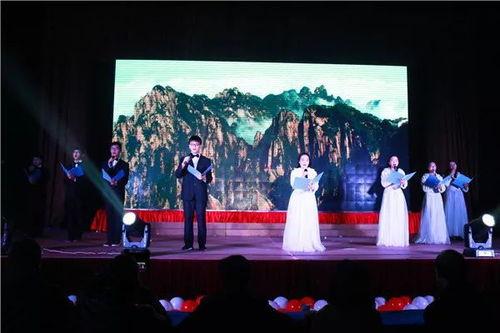 新年演唱会爆料新闻视频,精彩瞬间抢先看！  第2张